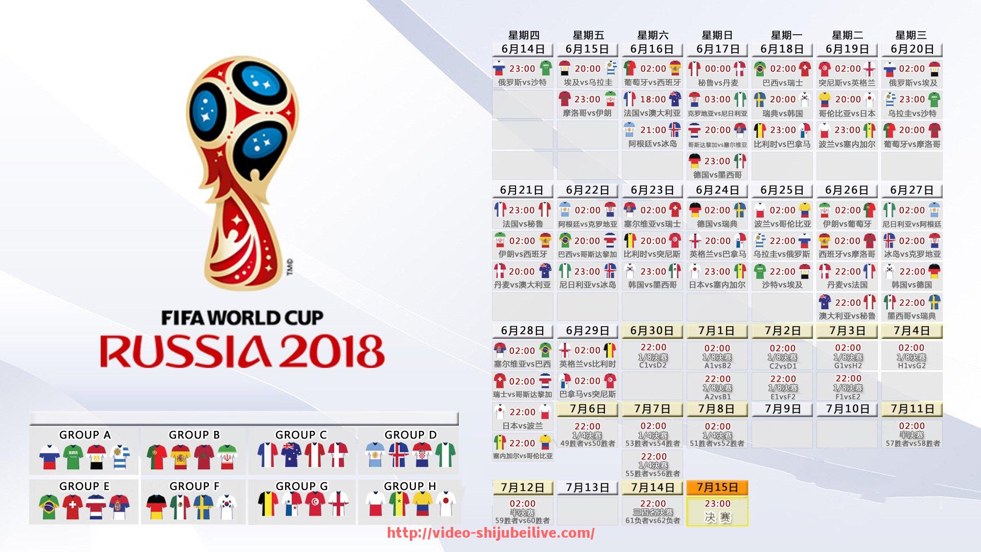 世俱杯直播-双位下拉健身器材怎么用?训练方法与效果评估